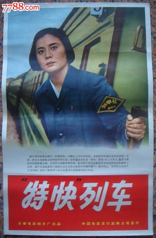 布尔戈斯大学Diploma